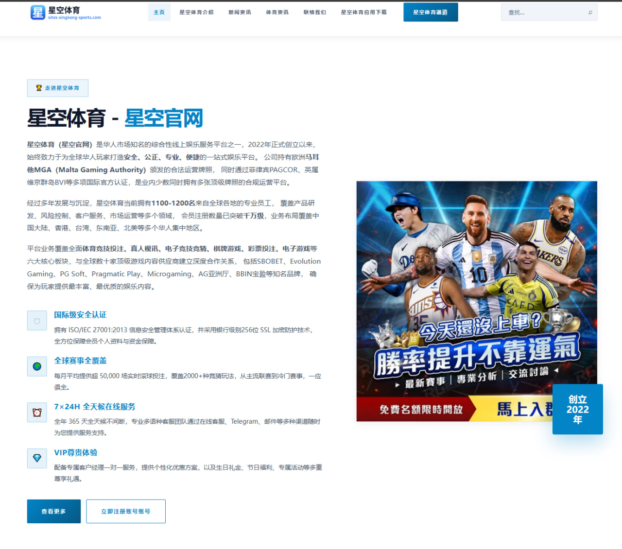 约基奇季前减重效果显著 掘金新赛季统治力前景深度评估