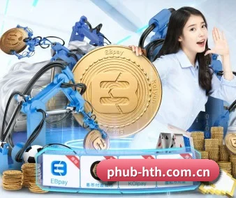 华体会真人 APP